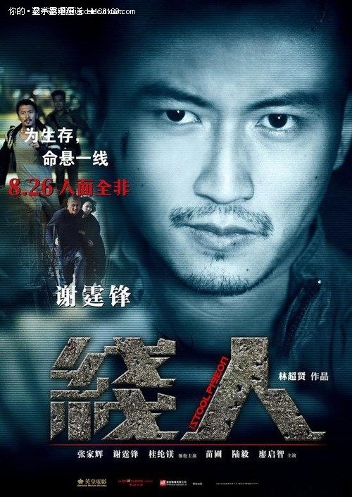 哪里能办圣弗朗西斯泽维尔大学文凭毕业证